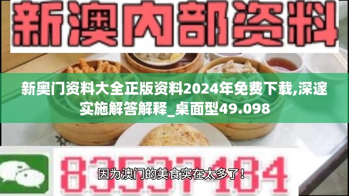 手舞足蹈 第22页