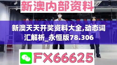 云烟 第22页