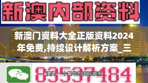 张牙舞爪 第16页