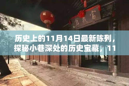 容光焕发 第3页