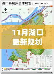 关于我们 第9页