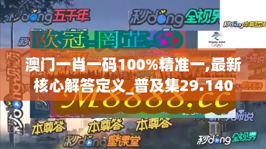 2024年11月6日 第46页